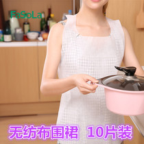  Fasola disposable non-woven apron kitchen cooking men and women waterproof and oil-proof cooking and washing apron cover