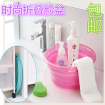 Japan SP portable creative simple baby washbasin travel outdoor basin folding can hang foot bath foot bath