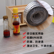Kitchen household dining table heat insulation pad cleaning drawer stove counter-scalding kitchen cabinet moisture-proof waterproof oil-proof pad