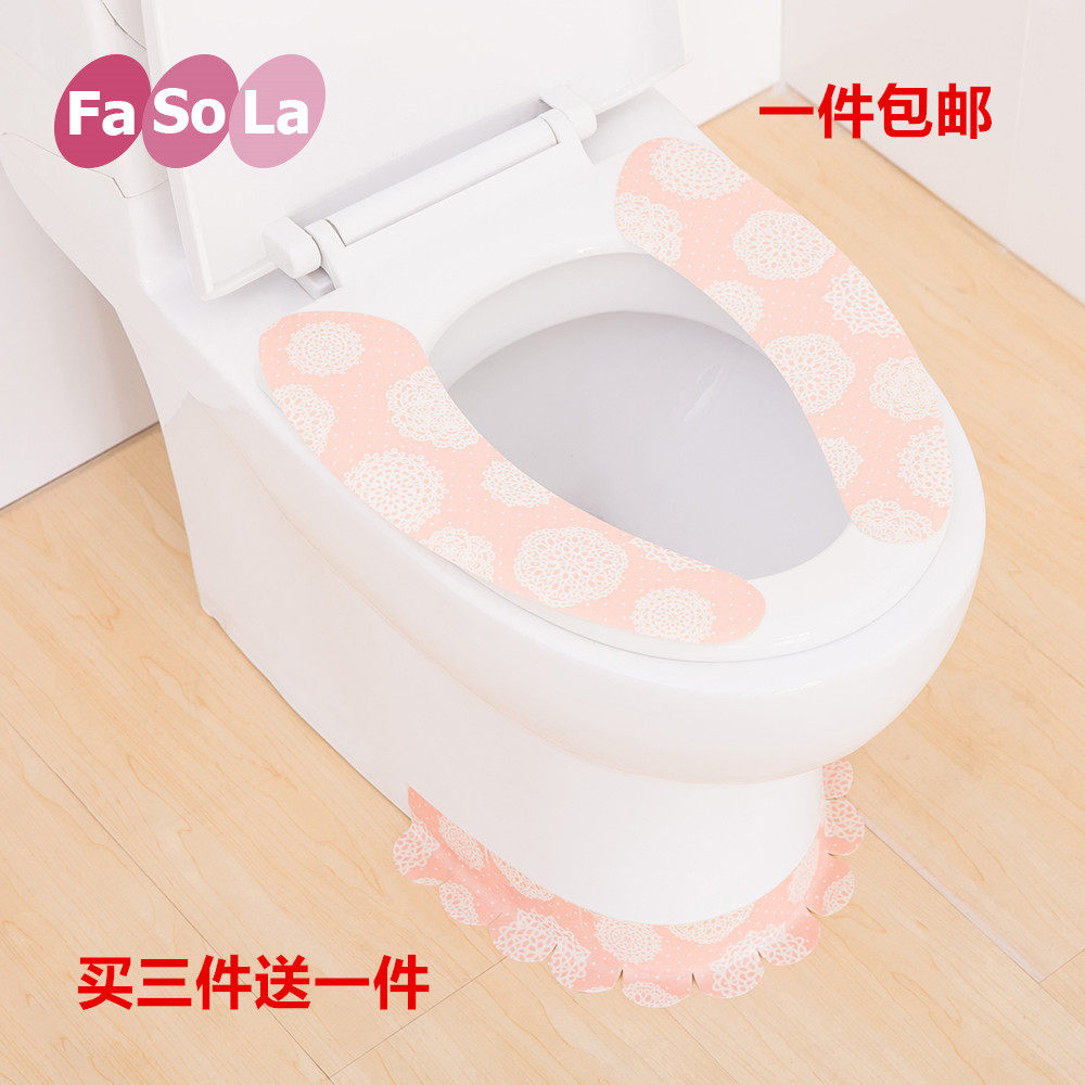 FaSoLa positive adhesive printed toilet cushion toilet cushion with no marks on the perimeter of the toilet to stick to the toilet