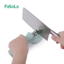 FaSoLa three-stage knife sharpener with handle kitchen knife artifact kitchen double-sided quick blade stone sharpener