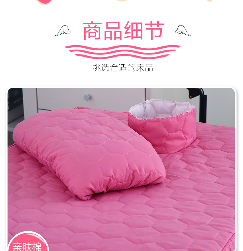 Zi Ya làm đẹp giường bao gồm bốn bộ ren phổ quát da bông cao cấp thẩm mỹ viện massage giường đặt màu tím mua khăn trải giường spa
