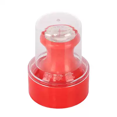 Round seal box transparent plastic multifunctional can be installed 42mm diameter round seal official chapter box invoice stamp cover