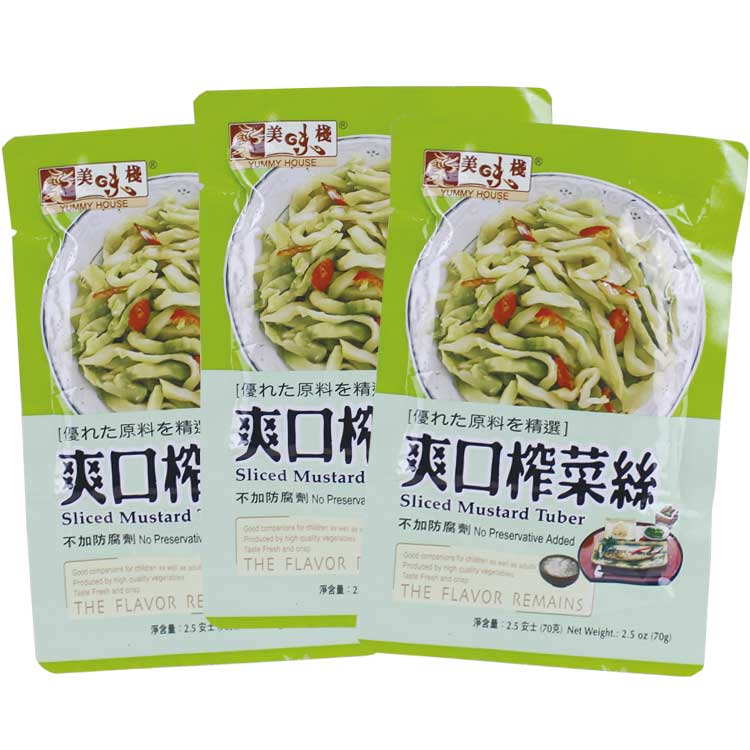 Hong Kong Nameplate Mix food YUMMY HOUSE delicious trestle vegetable silk 210g ready-to-eat 3 packets-Taobao