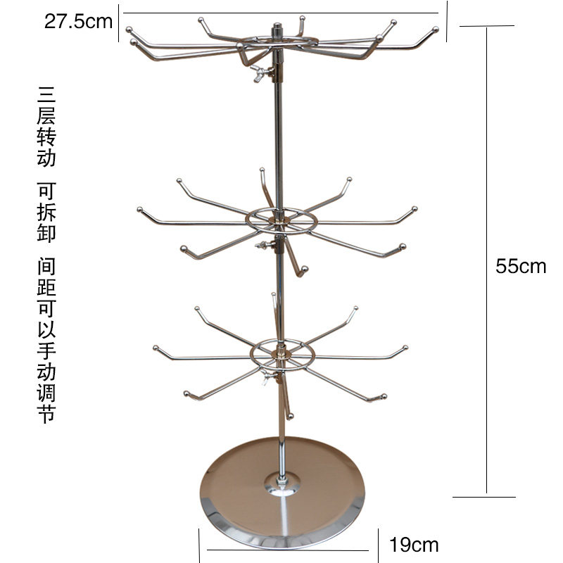 Jewelry display rack rotating jewelry mobile phone accessories display rack necklace display rack hanging rack earrings small jewelry rack