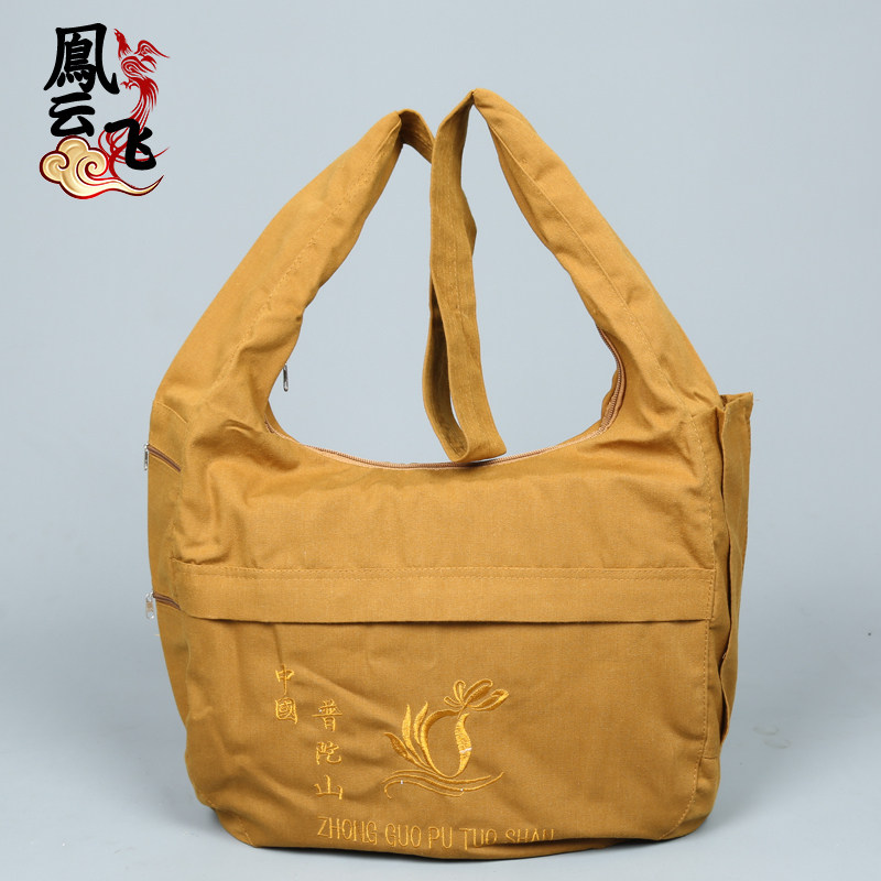 Monk's clothes monk Fragrant Bag Crescent Bag for men and women Oblique Cross Canvas Buddhist Monk Bag Monk Buddhist Bag Buddhist monk Baifo