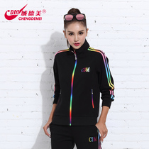 City Demi Spring and Autumn new womens long sleeve sports suit large size sweater cotton two-piece leisure sportswear women