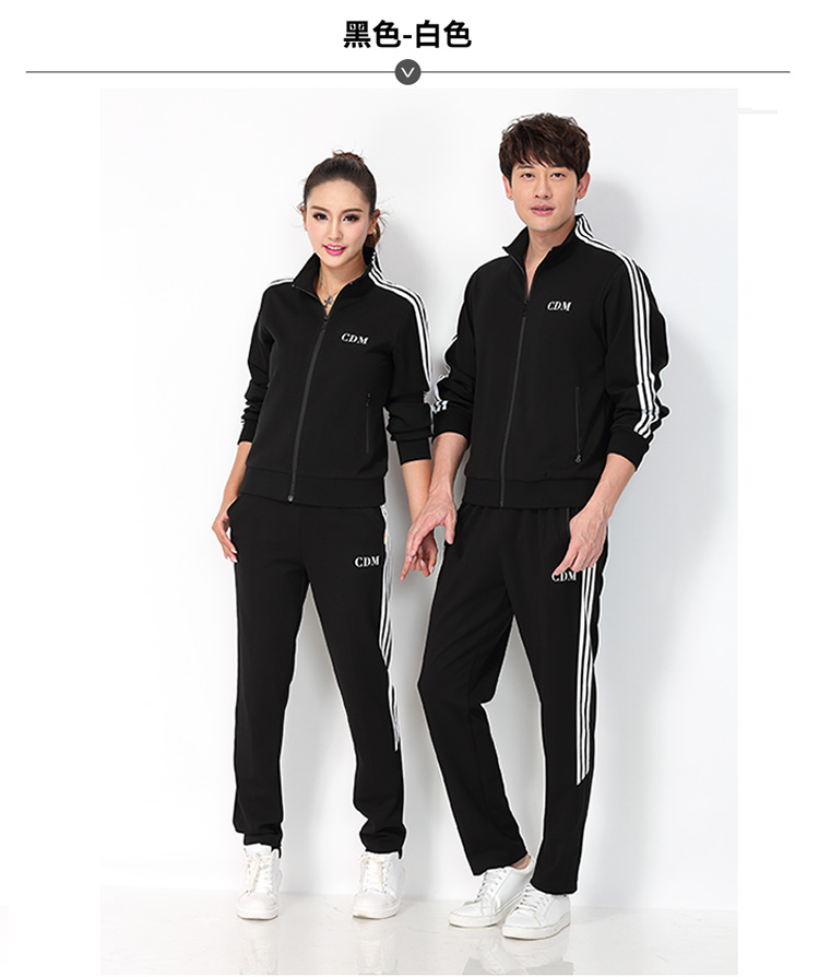 Bộ đồ thể thao đôi nam nữ mùa xuân và mùa thu của Chengdemei - Thể thao sau bộ quần áo thể thao nữ mùa hè