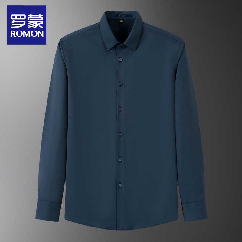 Romon shirt men's spring and autumn thin section iron-free professional tooling long-sleeved light business inch shirt casual shirt black slim fit