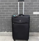 Сверхлегкая водонепроницаемая ткань, чемодан, 30 дюймов