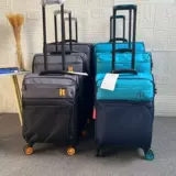 Сверхлегкий японский багажный чемодан, 20 дюймов, 28 дюймов