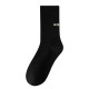 7 Days Socks Gift Box Men's Boneless Socks Antibacterial Anti-odor Socks English Embroidery Simple Solid Color Mid-Tube Men's Socks