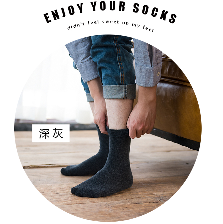 Mùa thu và mùa đông nam màu rắn ống vớ thể thao hoang dã vớ kinh doanh vớ nam cotton vớ khử mùi thấm hút mồ hôi Harajuku tất nữ cao cấp