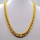 Комплект, ожерелье, мозаика, забавные солнцезащитные очки, 3 предмета