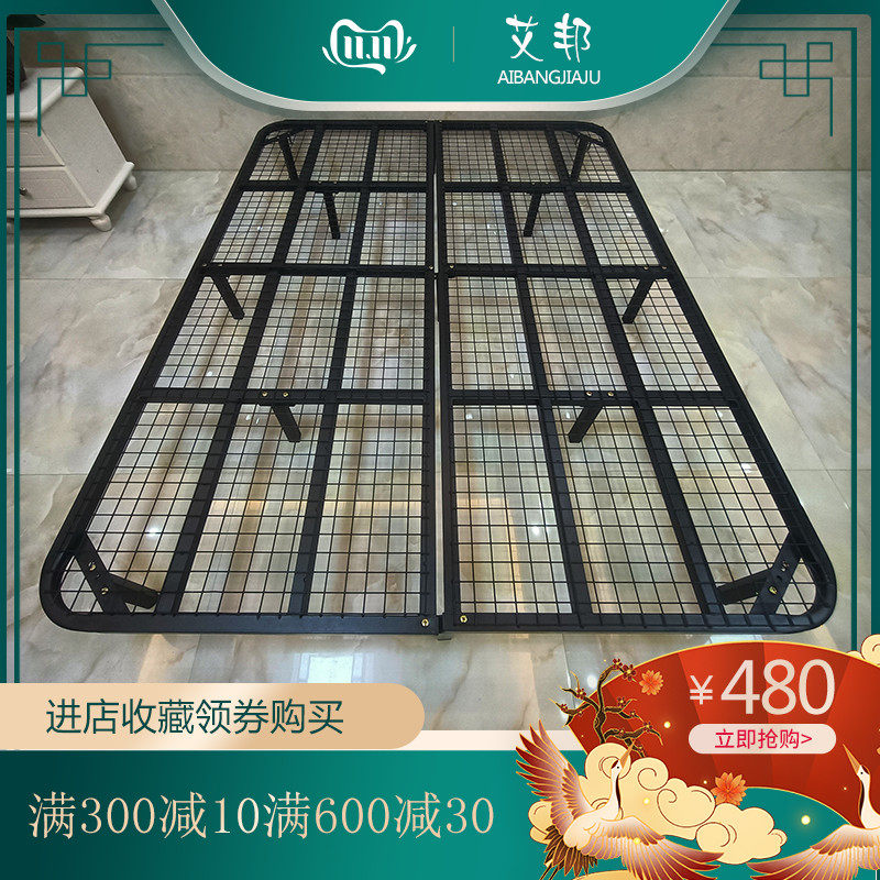 Hard bed support frame 1 8 m 1 5 m silent row skeleton bed frame waist guard vertebra vertebra all-steel folding dragon skeleton