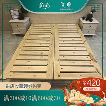 Solid wood hard bed board 1 2 meters single folding ribs 1 5 double 1 8 meters tatami mattress pine bed frame