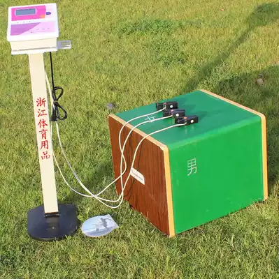 Step Test tester 3 people Test 6 people step box widescreen LCD display voice prompt