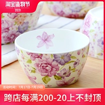 Bone China porcelain tableware Ceramic bowl Household European-style rice bowl Porcelain bowl Soup bowl Noodle bowl Korean-style Japanese-Style square Bowl Simple and creative