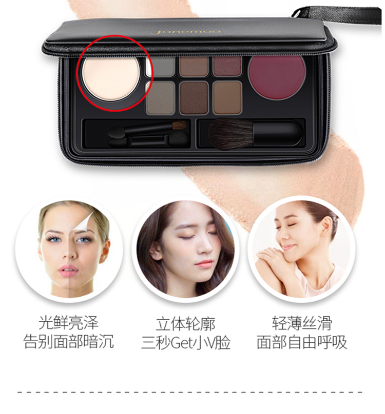Jane janemua ba cỏ hai trang điểm gỗ để làm cho một hộp trang điểm sáu màu đầy màu sắc trang điểm phù hợp với bóng mắt - Bộ sưu tập trang điểm bảng mắt colourpop 9 ô