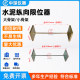 Zhongchen instrument longitudinal limiter manufacturer