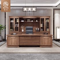 New Chinese Solid Wood Desk Chair Combination Boss Table President Table Big Bandae Briefing Brief Atmospheric Office Furniture