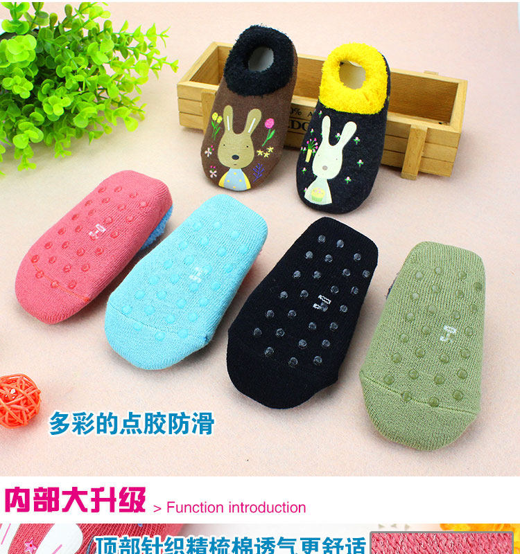 Chaussettes enfant - Ref 2106918 Image 16