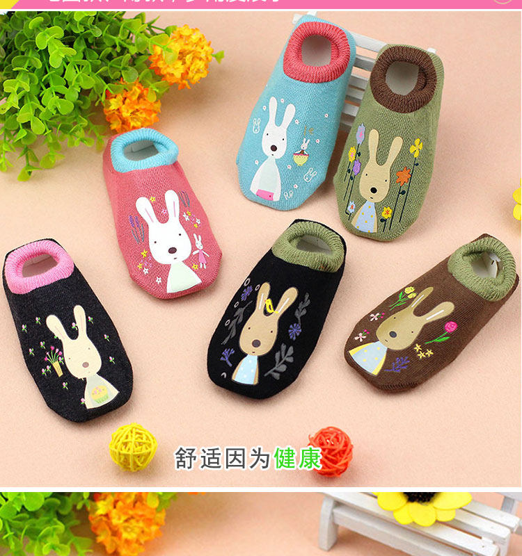 Chaussettes enfant - Ref 2106918 Image 25