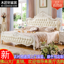 European bed master bedroom solid wood leather Princess modern simple bed double bed 2 meters wide wedding bed storage