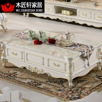 European natural marble coffee table simple modern solid wood French tea table living room with tea table TV cabinet combination