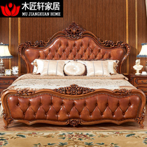 European bed solid wood leather 2 m 2 2 2 4 m double bed master bedroom widened princess bed wedding bed storage bed