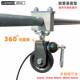 Hanging pulley for fixed round pipe, homemade fitness pull-down roller 22/25/28/30/32 round pipe clamp can be rotated