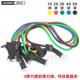Limuda elastic rope clip chest, shoulder and biceps training