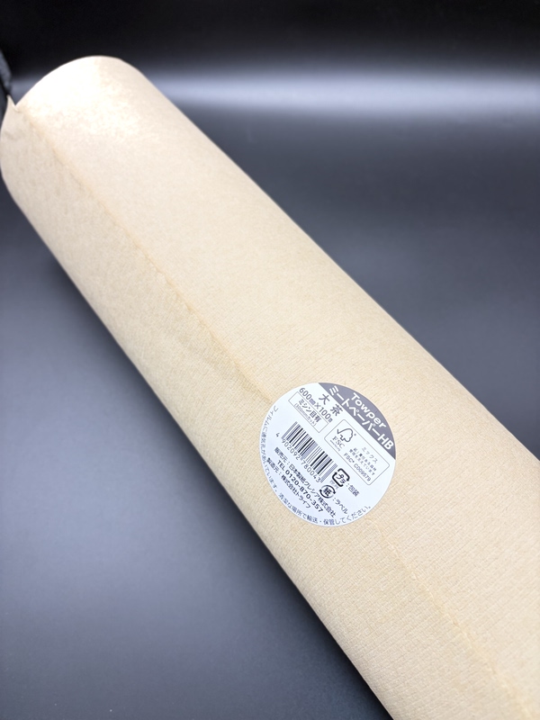 Imported Large Tea Paper Absorbent Paper for Defrosting Meat, Wrapping Paper, Width 60cm, Length 100.1m Rolls, Approximately 333 Sheets Imported Large Tea Paper Absorbent Paper for Defrosting Meat, Wrapping Paper, Width 60cm, Length 100.1m Rolls, Approximately 333 Sheets
