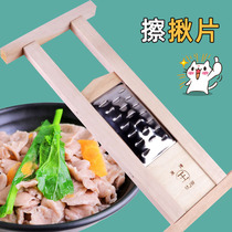 home use stainless steel scrub brush copper scrub noodles wooden scrub bed red noodles scrub bucket noodles food tools