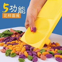 household food grade baby food aids full set patterned noodle mold grinding sesame food board sesame seed grinding board