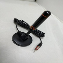  Suction cup Plug and play Car radio antenna FM FM antenna Car high gain digital radio DAB antenna