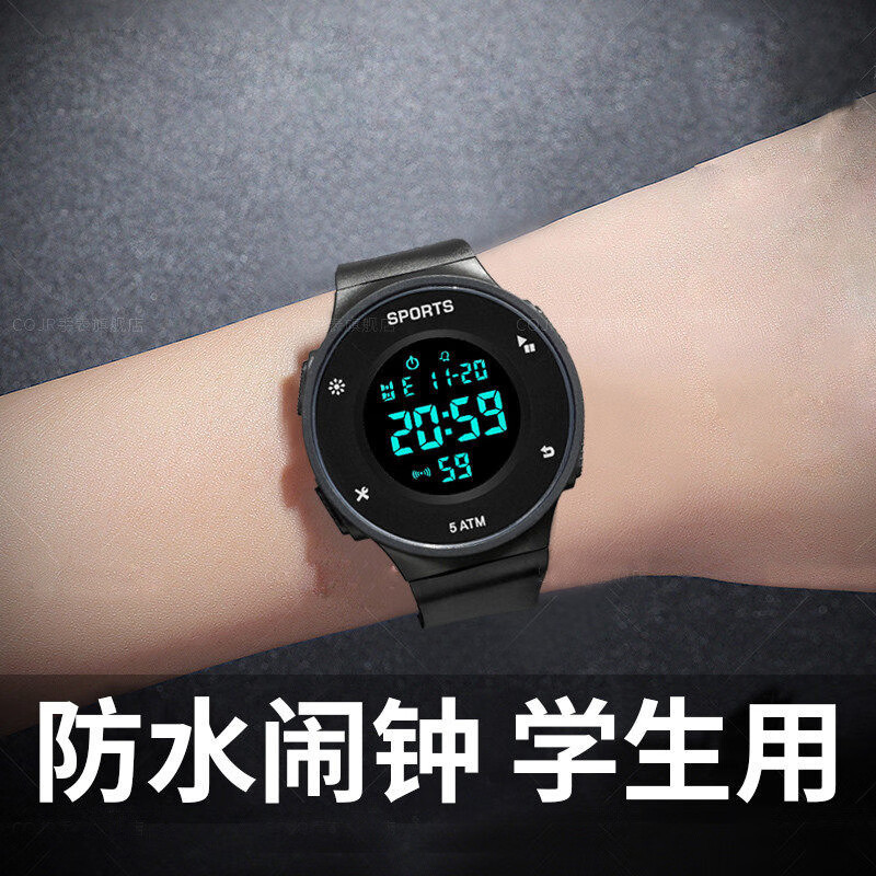 Electronic Watch for Men, Teenagers, Students, Middle and High School Students, for Telling Time, Kids, Boys, Girls, Waterproof, Boys, 2026 New Model