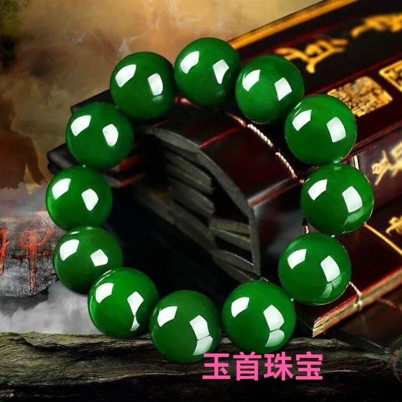 Full Green Hetian Jade Bracelet, Round Bead Spinach Green Jade Bracelet, Perfect Gift, Versatile and Simple