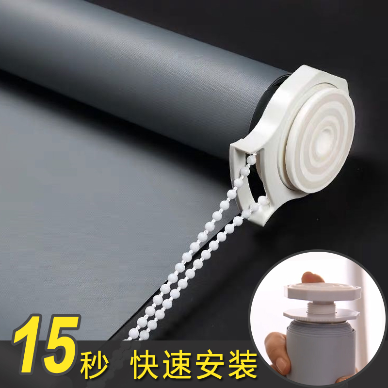 Roller Shutter Curtains Free to install Makeup Room Shading Kitchen Waterproof Home Office Roll Pull-out Curtain