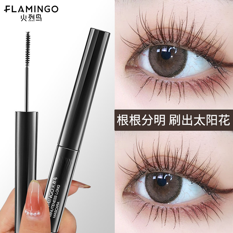 Firebird mascara waterproof fiber long roll teething without fainting makeup with small fine brush head extremely fine female flagship store official web