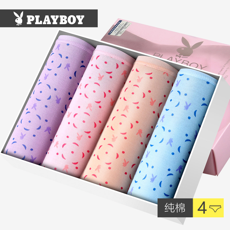 Playboy women's underwear pure cotton summer girl student print triangle shorts head female sense breathable and comfortable