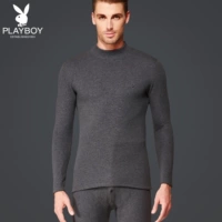Playboy mùa thu và mùa đông đồ lót nhiệt nam quần áo mùa thu quần dài phù hợp với cổ áo nhung dày đồ lót nhung Dongli đồ bộ mặc nhà cao cấp