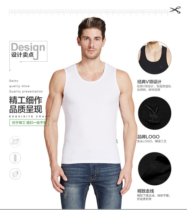 Playboy nam Vest thoáng khí dưới vai rộng tay áo Vest nam Slim thể dục quần thể dục áo thun ba lỗ nữ free size