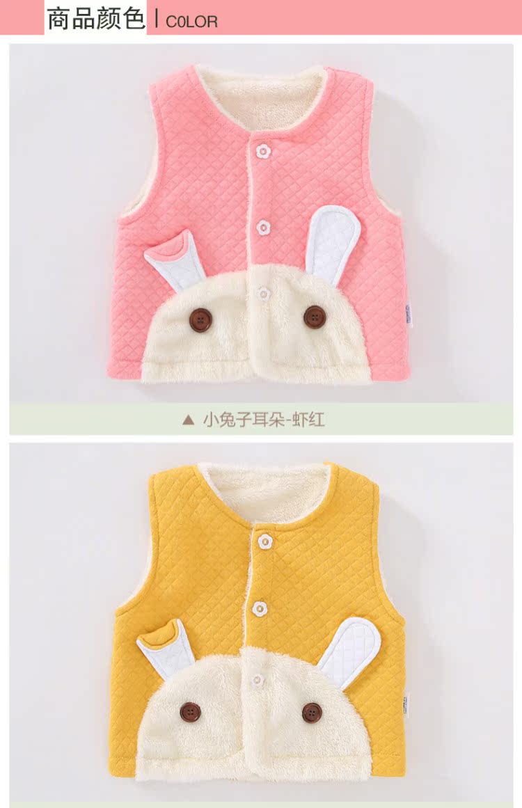 Nam Cực ấm áp vest nam và nữ cộng với áo nhung dày mùa thu và đông bé vest không khí cotton mới áo gile phao trẻ em