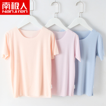 Antarctic children summer thin short-sleeved home wear boys and girls Modal Seamless T-shirt shirt top parent-child pajamas