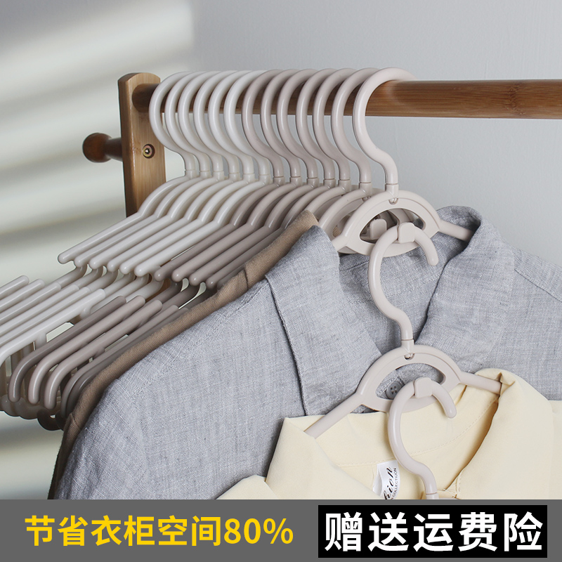 Household storage traceless hanger adult non-slip clothes hanging drying rack drying rack drying rack clothes hanging clothes hanging clothes bracing hook wholesale