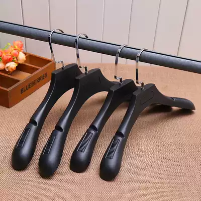 Wide shoulder frosted thickened plastic hangers clothes rack coat hanging pants rack pants clip suit shop clothes hangers wholesale