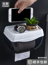 Sanitary carton toilet paper towel toilet toilet rack household non-perforated creative waterproof paper roll paper roll