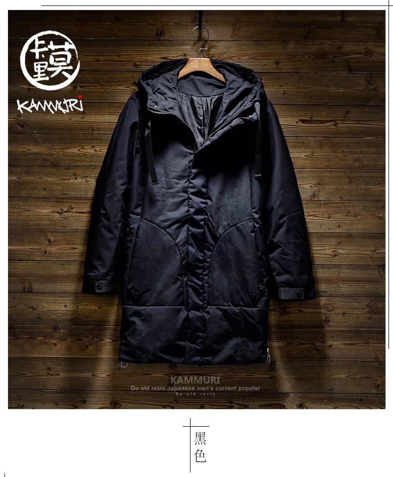 Áo khoác cotton nam màu dày, ấm, áo khoác cotton dài, áo khoác cotton mùa đông nhỏ, nam tươi và quần áo đôi nam áo khoác nam kaki