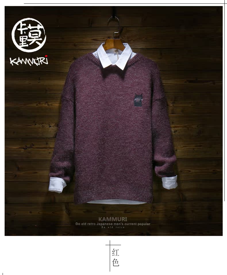 Nhật Bản retro nhỏ phim hoạt hình mèo nhỏ áo len nam Harajuku áo gió quốc gia thêu áo len đôi thanh niên áo len thời trang nữ
